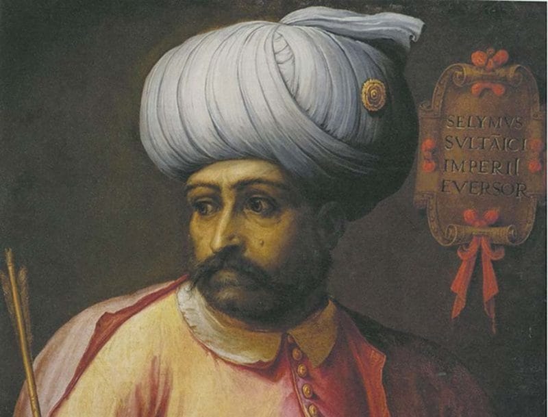 السلطان ياووز سليم الأول