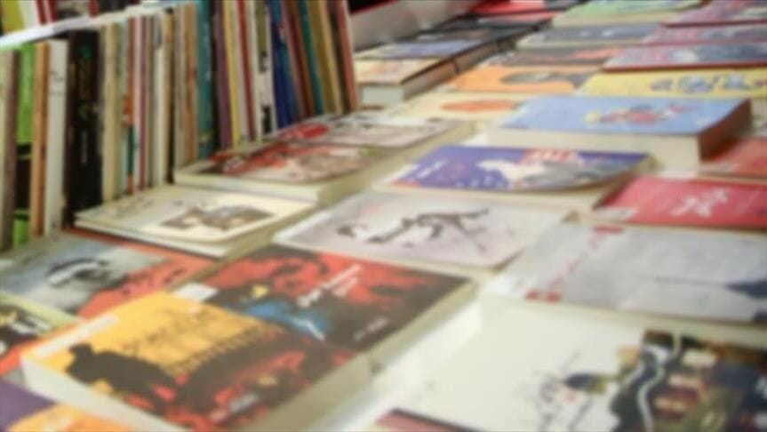  تركيا.. استعدادات لانطلاق معرض الكتاب العربي الـ6 افتراضيا