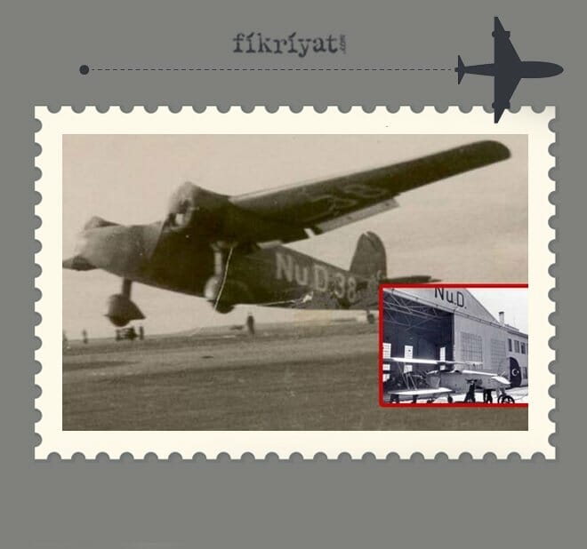  حكاية أول مصنع للطائرات في تركيا