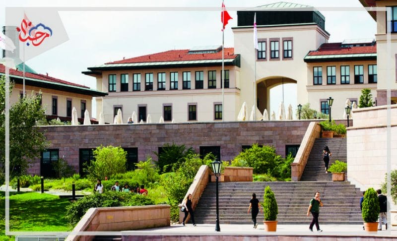 جامعة كوتش Köç Üniversitesi