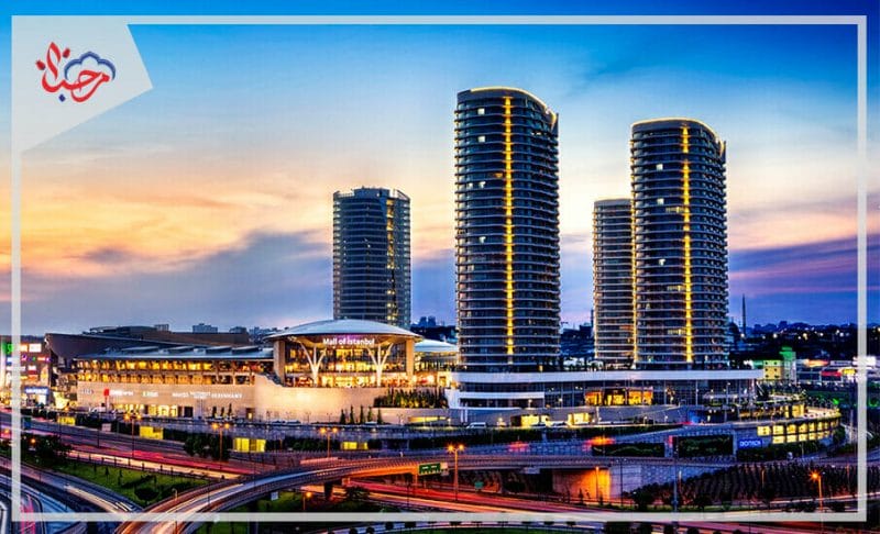 مميزات وعيوب شراء شقة في تركيا بالمجمعات السكنية 2021