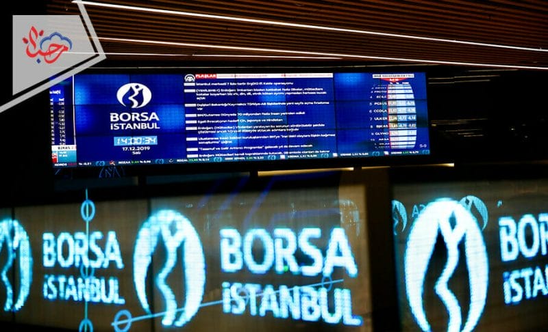بيع تركيا 10% من أسهم بورصة إسطنبول إلى دولة قطر