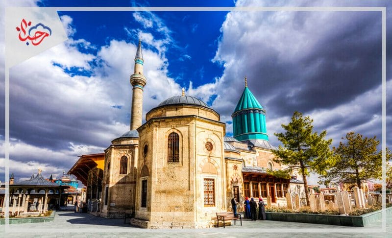 قونية التركية مقصد سياحي وقوة اقتصادية