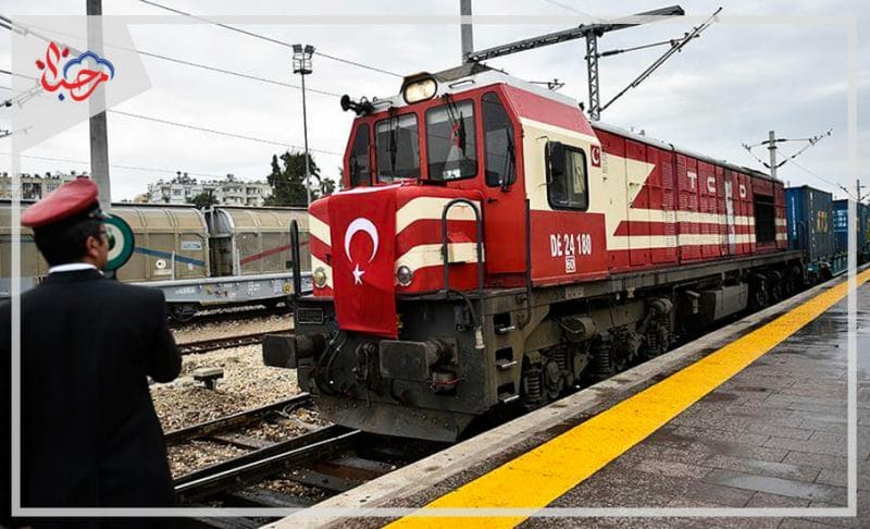 قطار طريق الحرير التركي