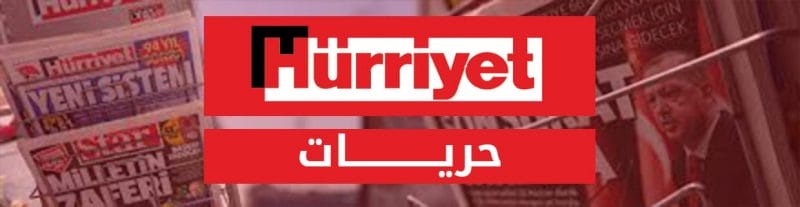 جولة في الصحافة التركية اليوم السبت 3-7-2021