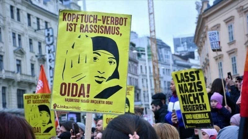 إدانة تركية لقرار حظر الحجاب الإسلامي في أوروبا