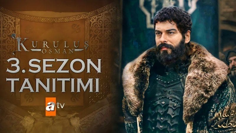 موعد عرض مسلسل قيامة عثمان الحلقة 1 الجزء الثالث على قصة عشق وقناة ATV التركية