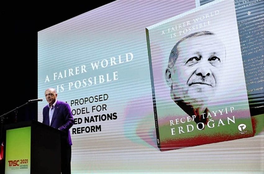 كتاب أردوغان "من الممكن إنشاء عالم أعدل"