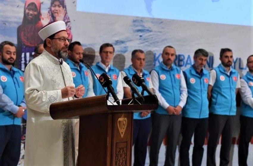 وقف الديانة التركي يدعو لحملة دعم لغزة