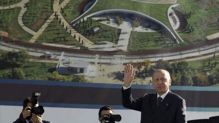 أردوغان يفتتح حديقة أنقرة الوطنية في تركيا 2021