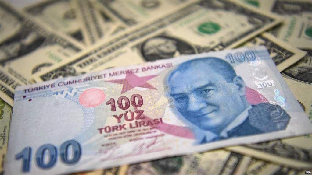 الليرة الدولار سعر التركية 2021 مقابل سعر صرف