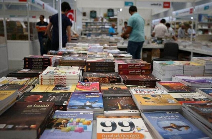 معرض إسطنبول الدولي للكتاب العربي 2021 يعود بعد غياب