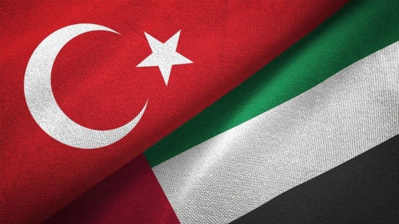  دولة الإمارات تهدي تركيا دعماً لتأهيل مناطق الكوارث 2021