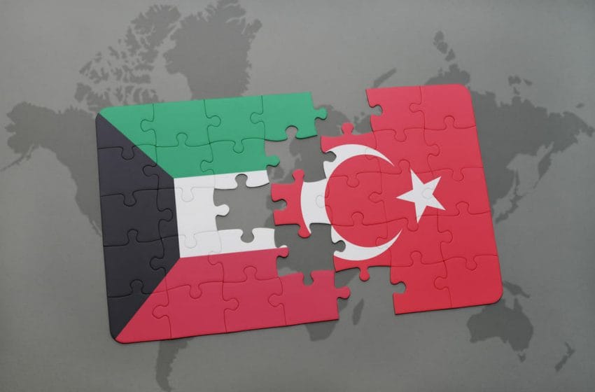  العلاقات التركية الكويتية وحدة المسار وتكامل الأهداف الاقتصادية والدبلوماسية