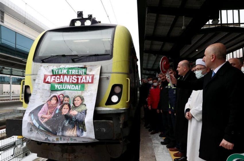 قطار الخير التركي إلى أفغانستان