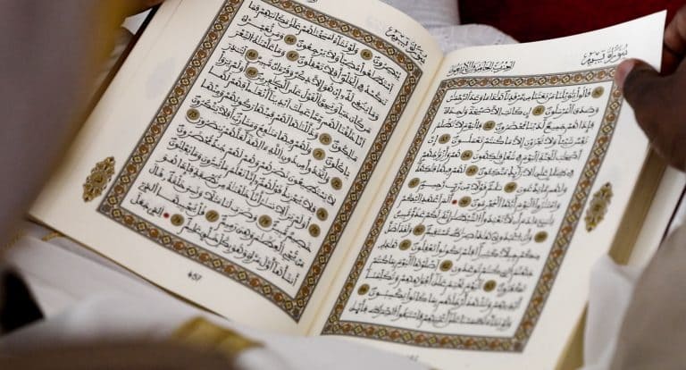 هيئة الإغاثة التركية توزع آلاف النسخ من القرآن الكريم في 2021