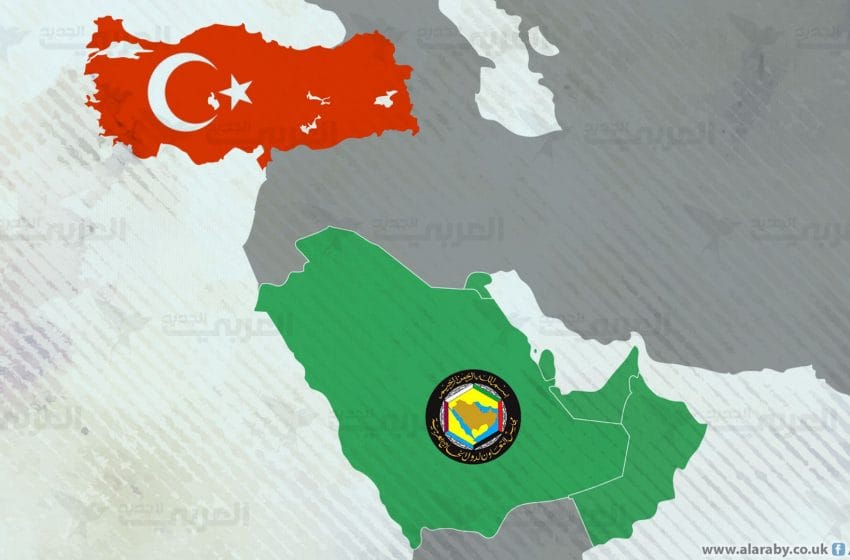 العلاقات التركية الخليجية
