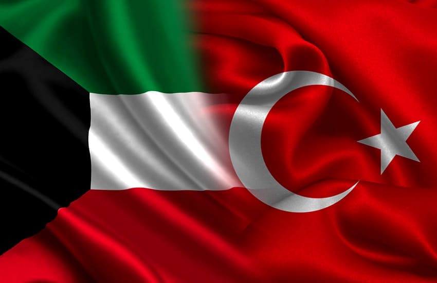 تركيا تهنئ الكويت - اليوم الوطني الكويتي 2022