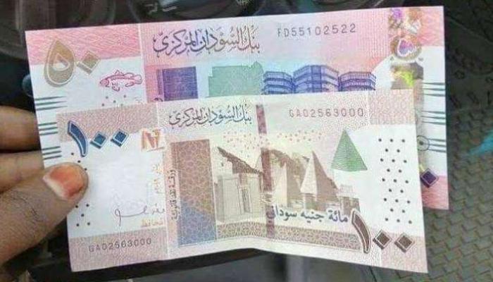  سعر الدولار في السودان يواصل ارتفاعه اليوم الأربعاء 23-2-2022