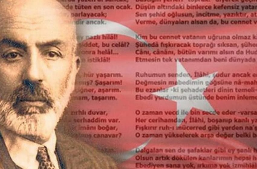  في ذكرى النشيد الوطني التركي تعرف على معانيه (مترجم)