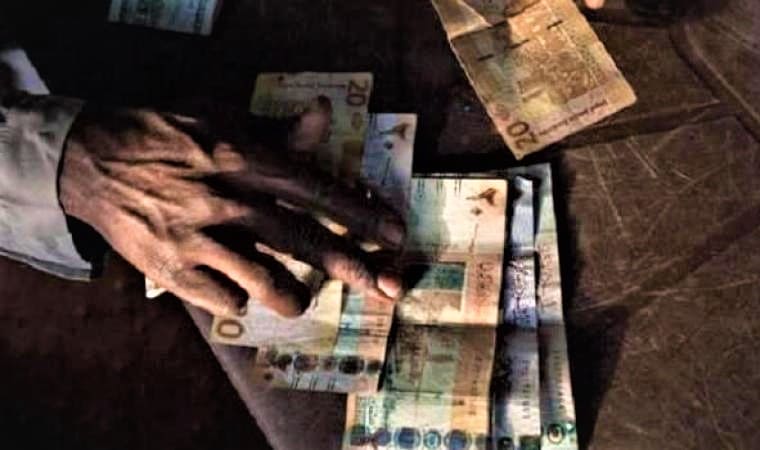  عاجل انخفاض سعر الدولار في السودان اليوم الاثنين 28-3-2022