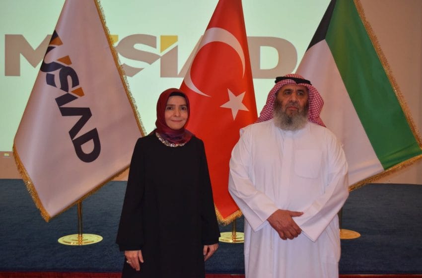  جمعية موصياد الكويت تدعو لحضور قمة الأعمال العربية التركية 2022