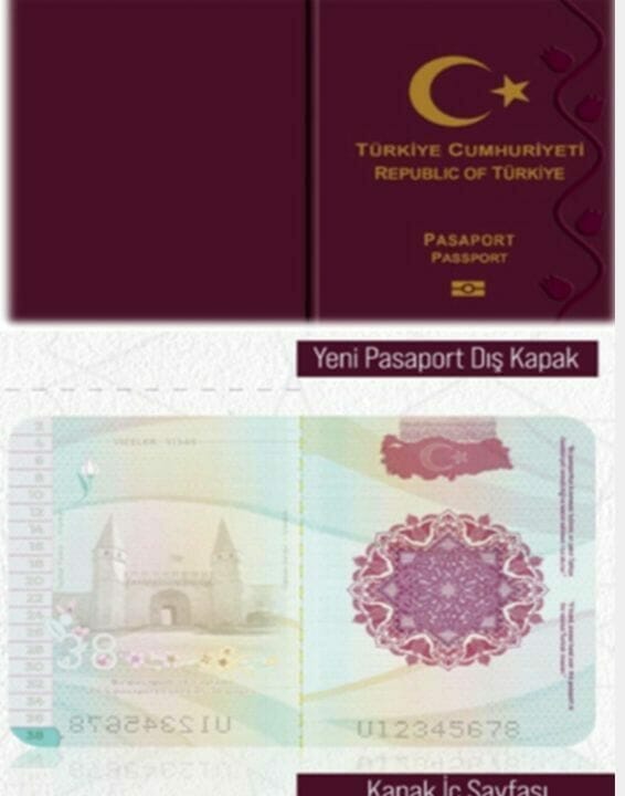 جواز السفر التركي الجديد