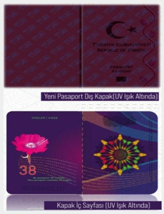 جواز السفر التركي الجديد