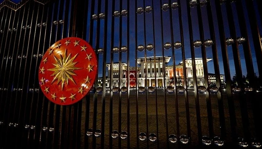 المجمع الرئاسي التركي
