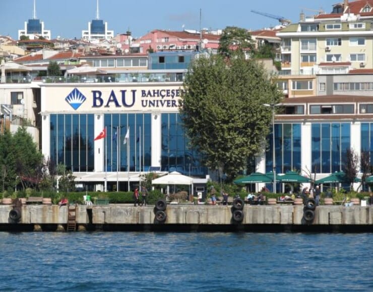 جامعة بهتشة شهير مساحة واسعة للتعليم داخل تركيا وخارجها والتطبيق العملي